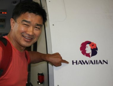 Ο Αμερικανός που κρατείται στη Β.Κορέα - Τον κατηγορούν για εχθρικές ενέργειες με στόχο την υπονόμευση της χώρας (φωτό)